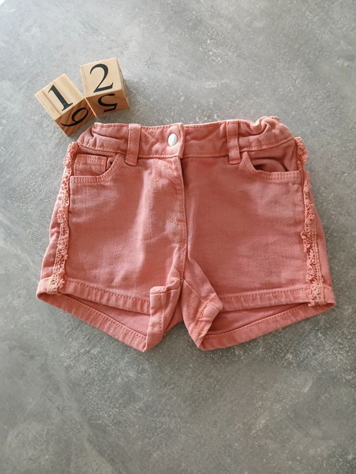 Short 12 mois