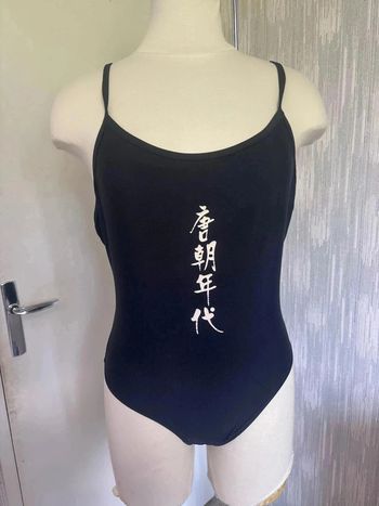 Maillot de bain 1 pièce taille 44 marque blanche porte•