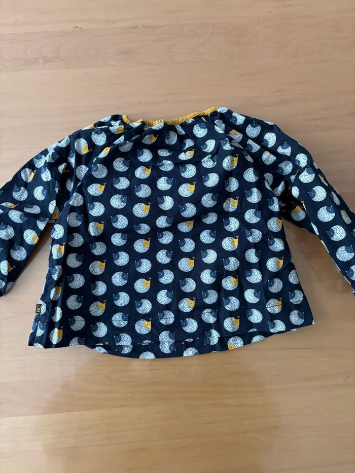 Blouse Obaibi 12M - photo numéro 4