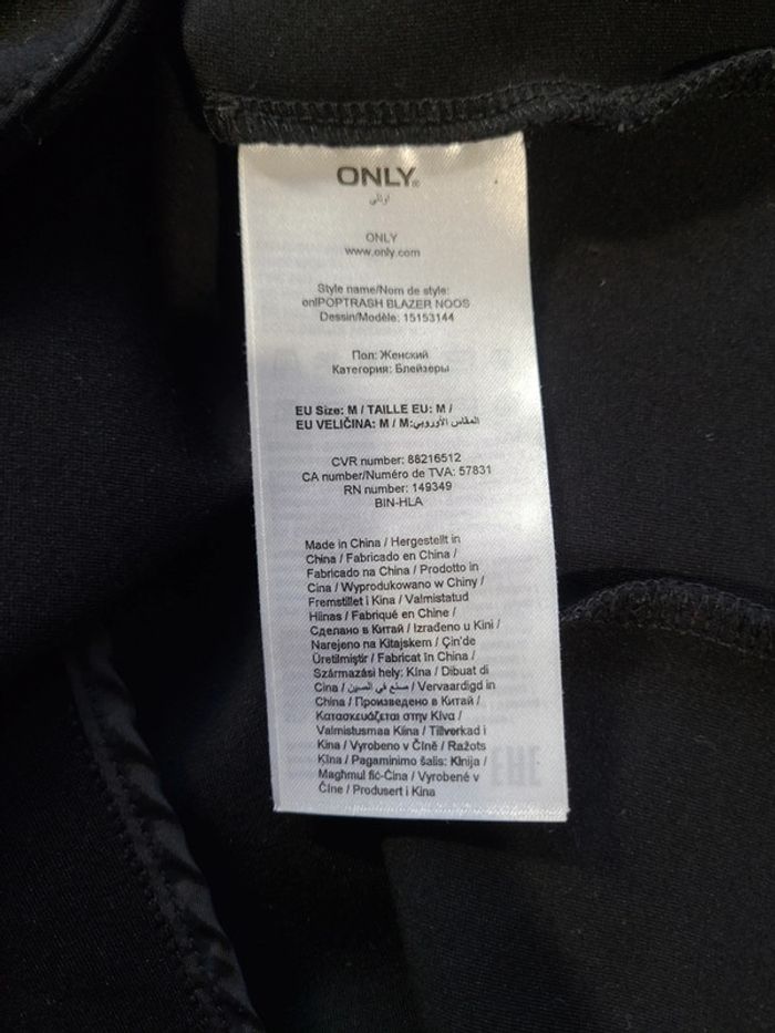 Veste blazer - photo numéro 10