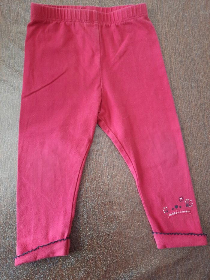 Lot 3 pantalons - photo numéro 3