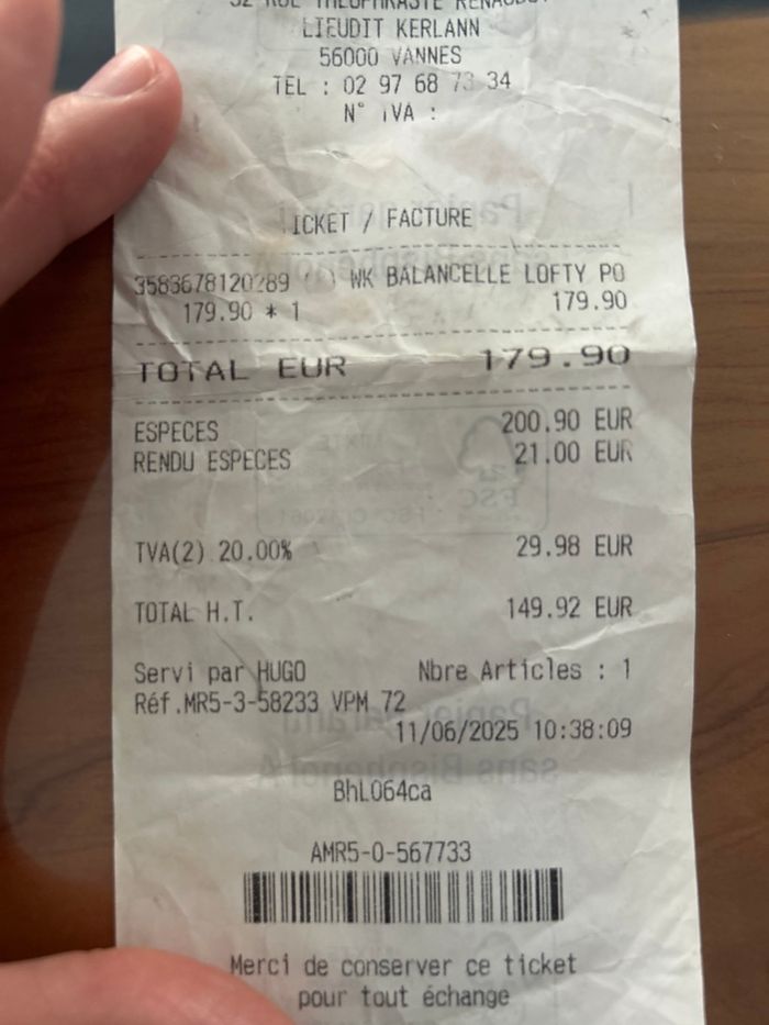 Balancelle - photo numéro 6