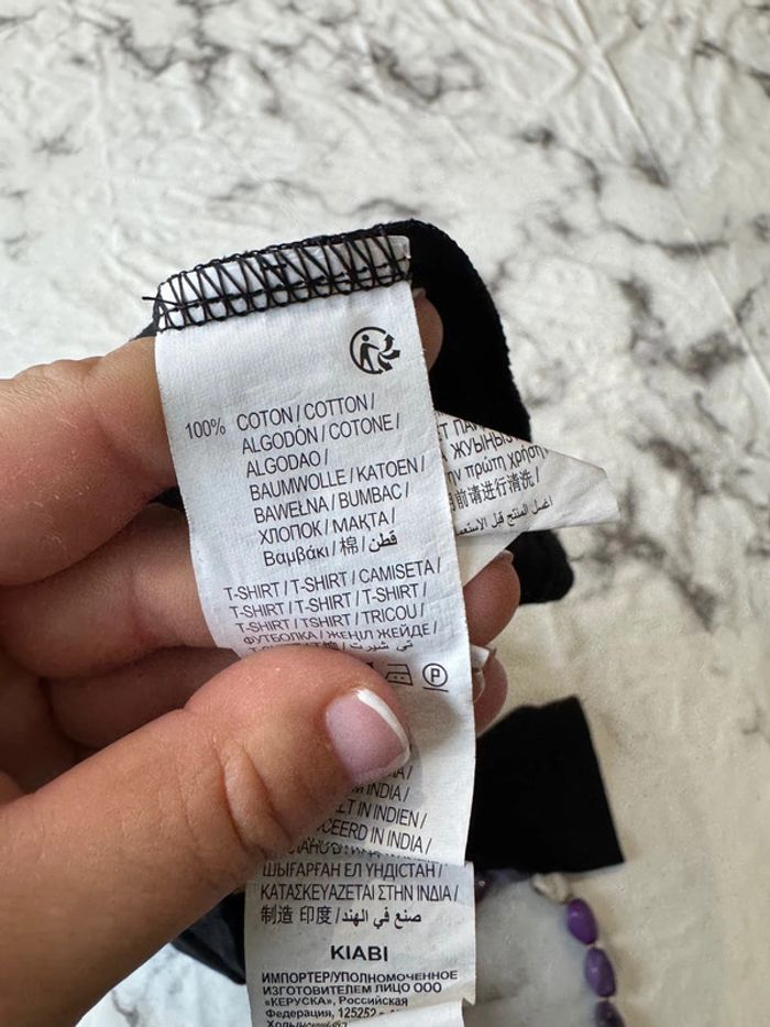 Maillot Halloween 10 ans - photo numéro 4