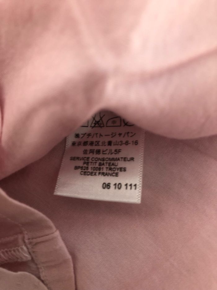 Robe trois mois, neuf petit bateau - photo numéro 4