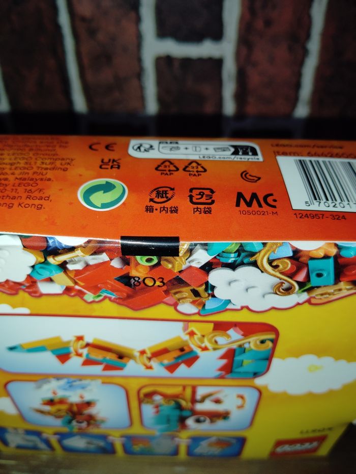 Lego Year of the dragon 40611 - photo numéro 3