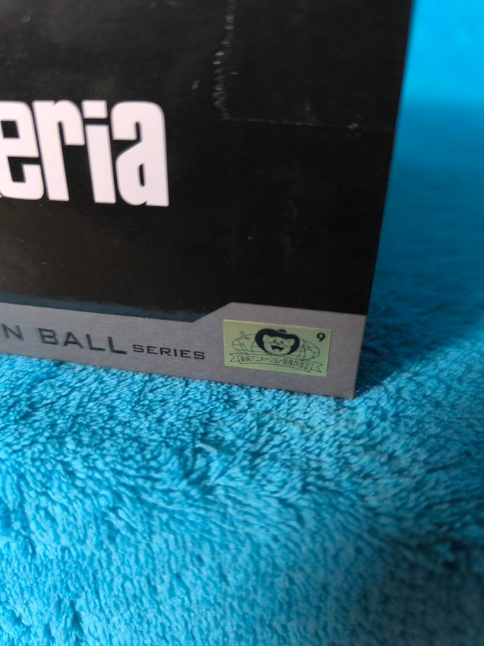 Figurine Son Gohan III Dragon Ball Z – GXmateria – Officielle Import Japon - photo numéro 6