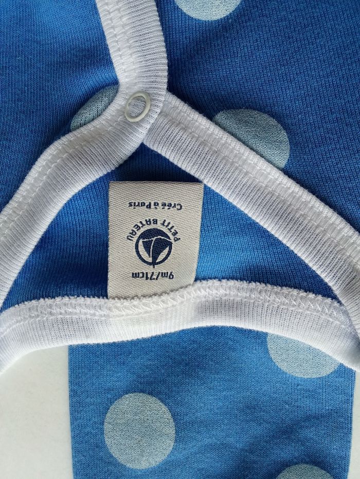 Pyjama pour garçon - photo numéro 7