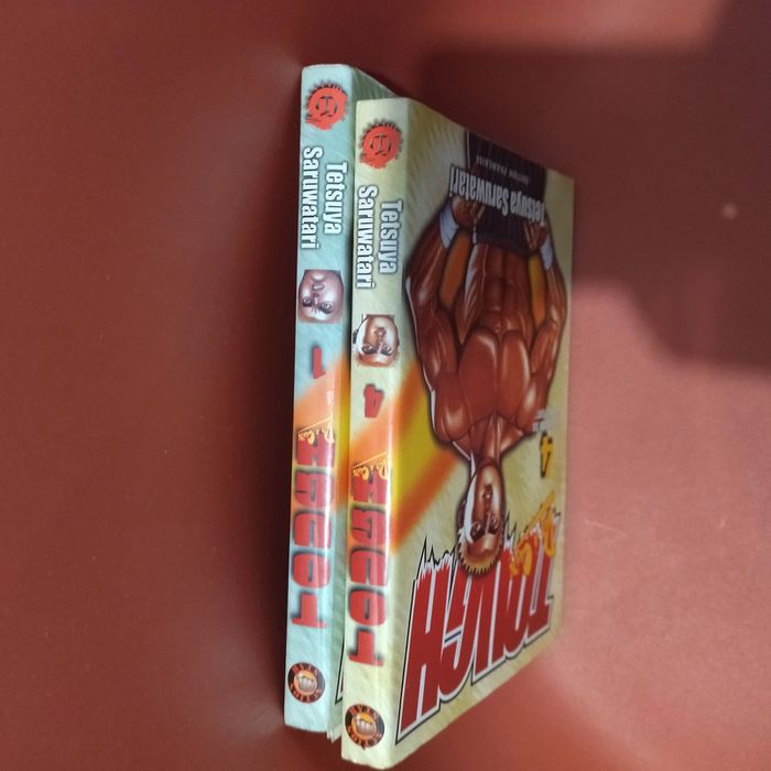 lot de 2 maga s duir à cuir Tough tome 1 abimé et tome 4 - photo numéro 9