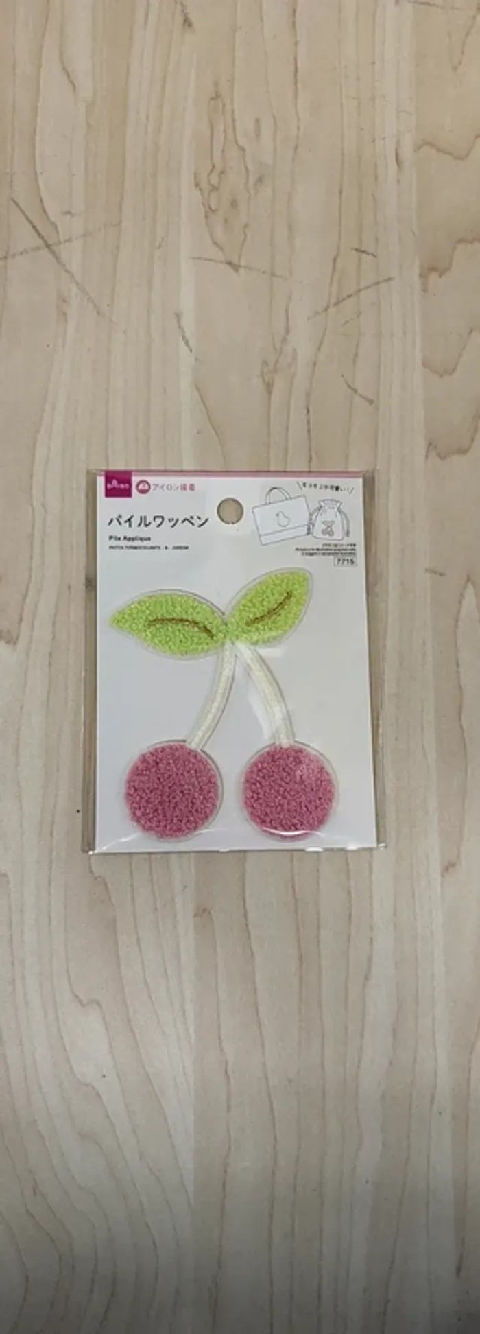 Patch/ écusson Cerise