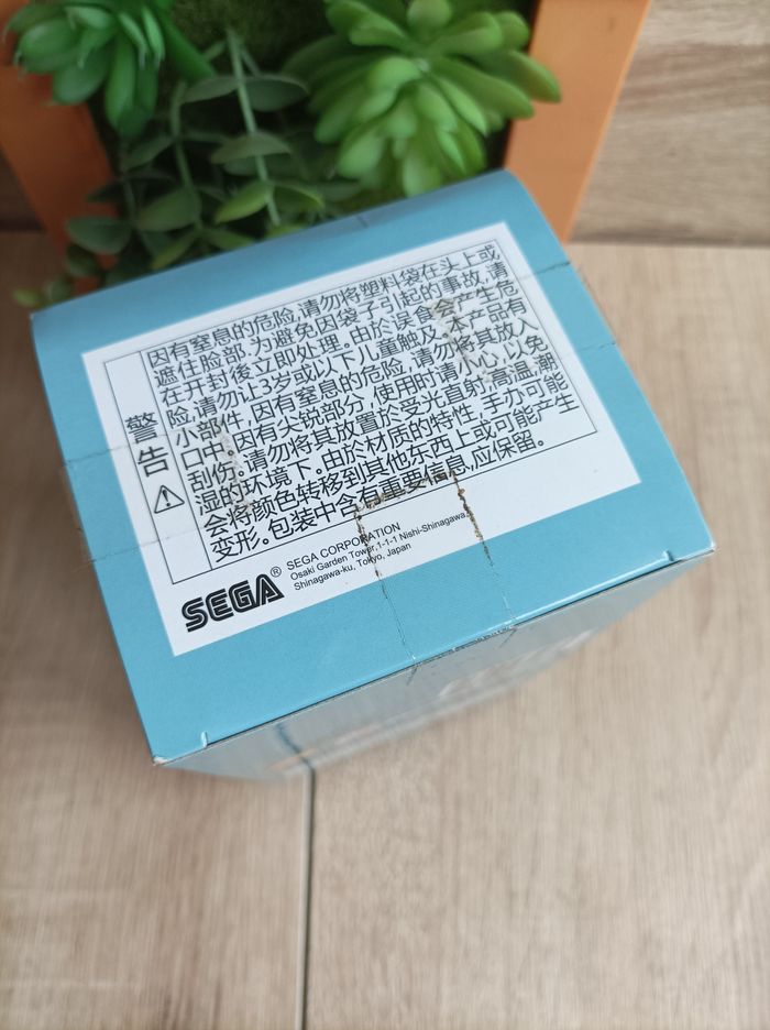 Figurine Fiona Frost Spy Family Sega - photo numéro 10