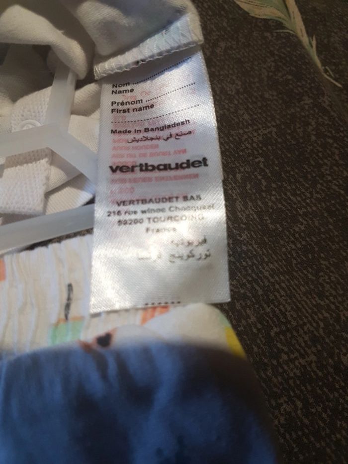 Ensemble bébé  1 mois vertbaudet - photo numéro 3