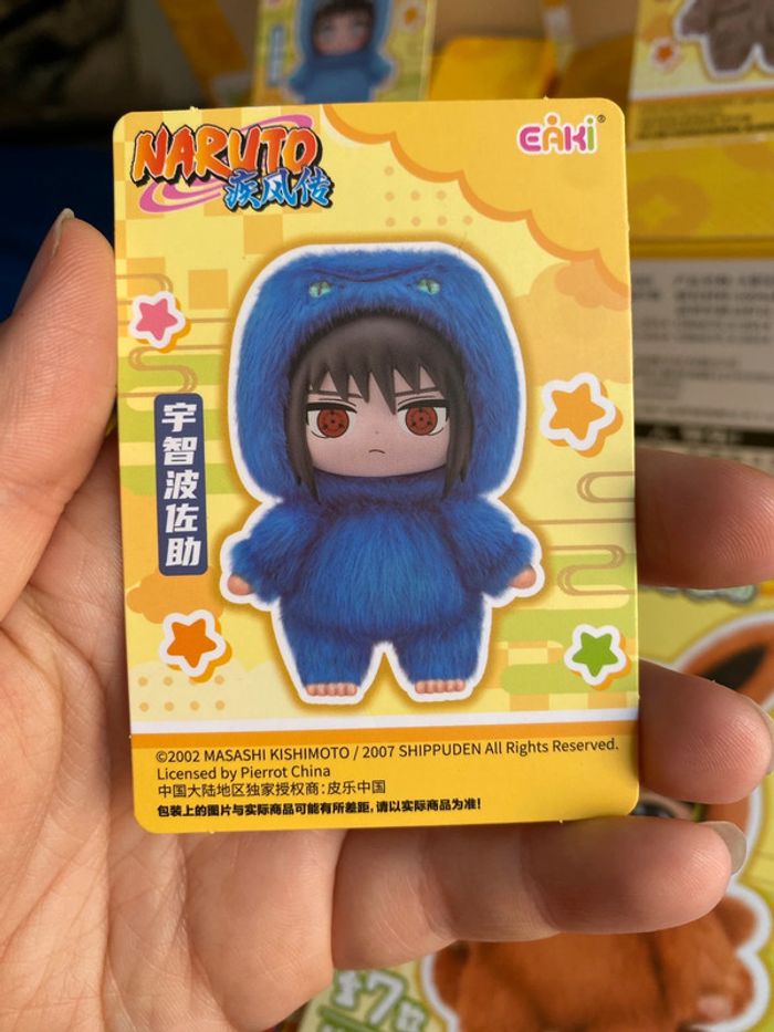 Sakura + Sasuke - Naruto Cute Beast Party plush keychain - photo numéro 18