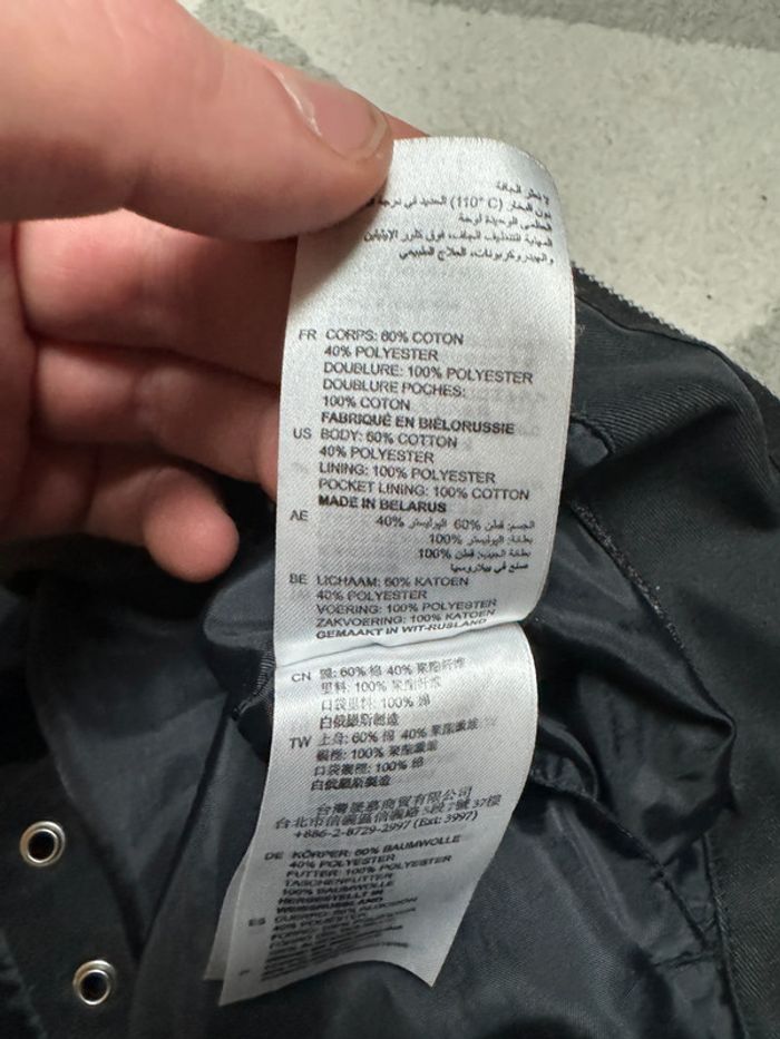 Manteau Sandro Taille XS - photo numéro 5