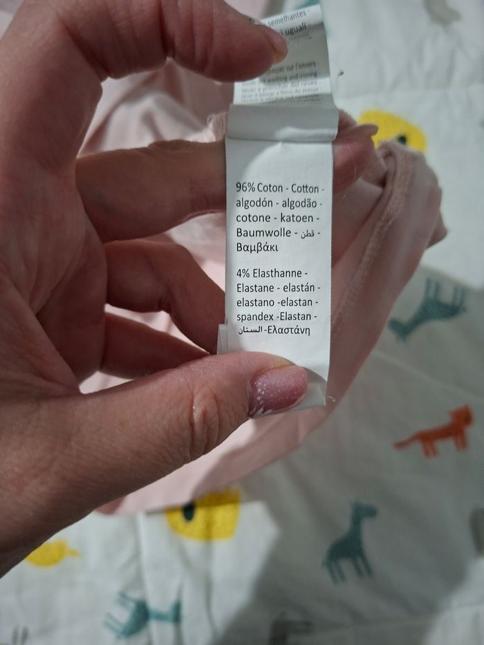 Chemise de nuit 10 ans - photo numéro 5