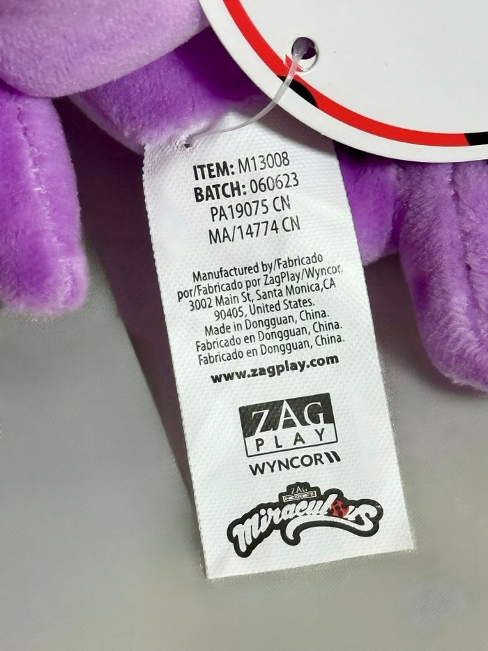 Peluche Nooroo 24cm Miraculous officielle ZAG - Kwami violet 3+ - photo numéro 6