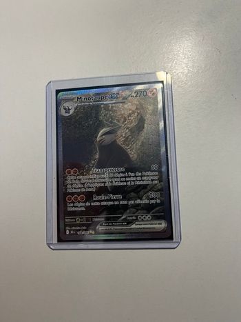 Minotaupe EX alt