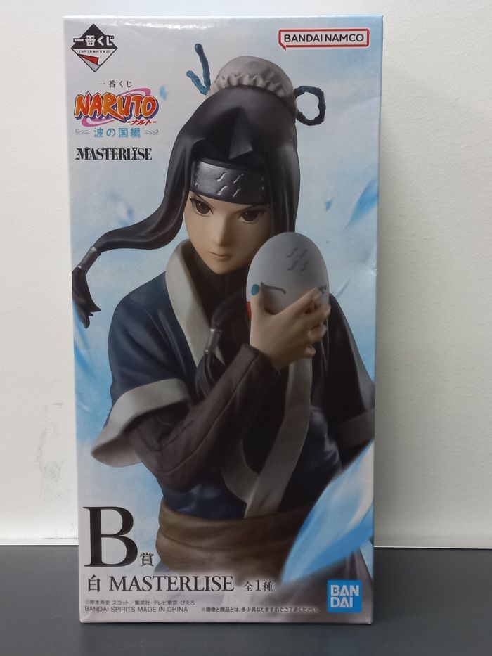 Naruto Shippuden Haku Ichiban Kuji Lot B