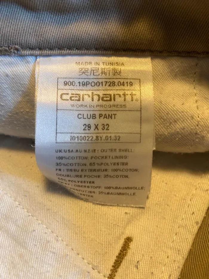 Pantalon Chino Carhartt beige - photo numéro 3