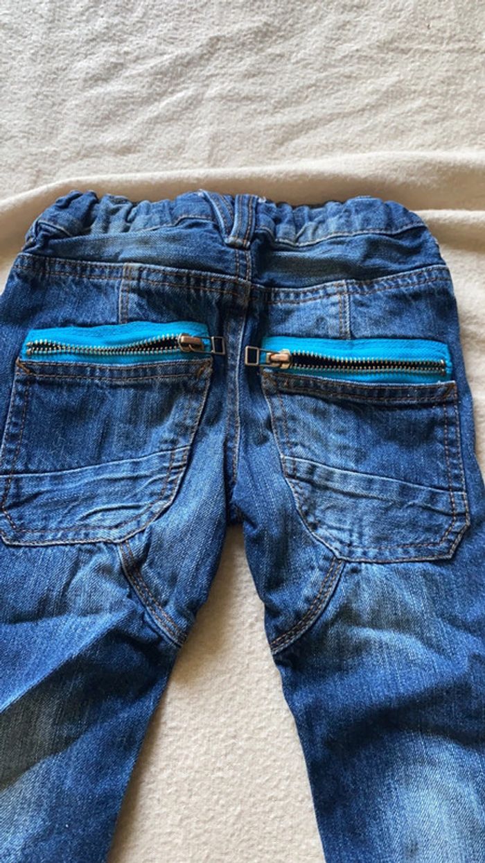 Jean réglable - photo numéro 3