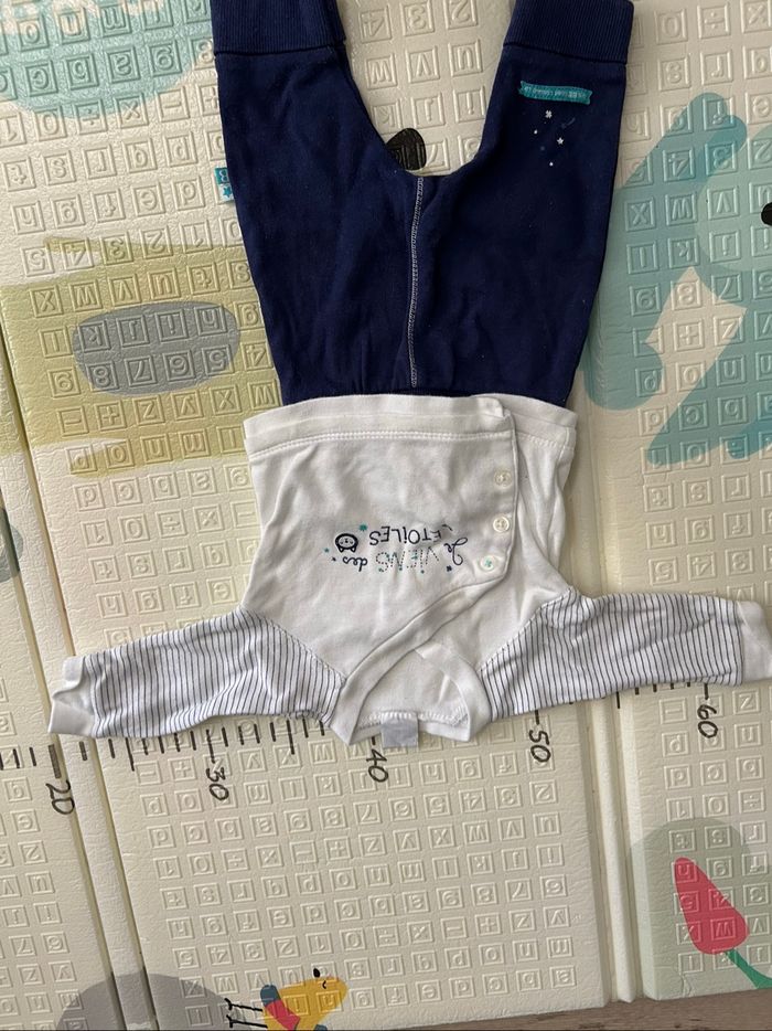 Tenue de naissance garçon - photo numéro 6