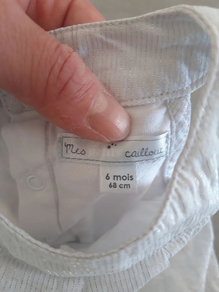 Ensemble blanc - photo numéro 4