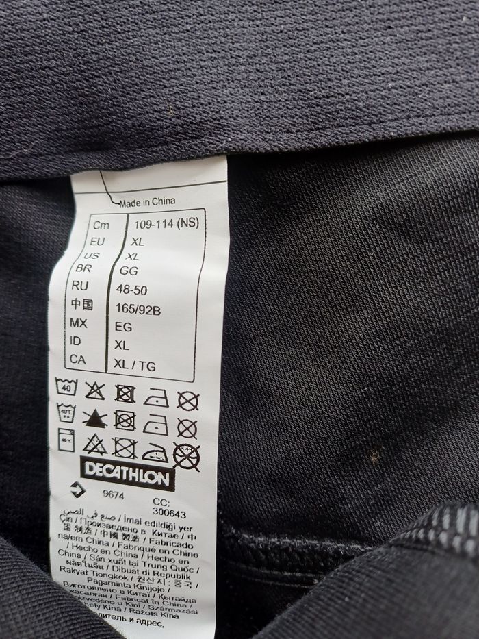 Leggings de sport noir Fouganza neuf Taille 44/46 - photo numéro 5