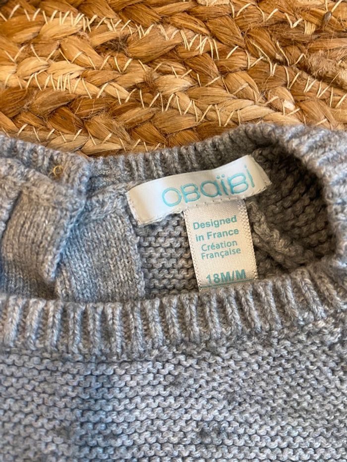 Robe pull fille 18 mois Obaibi - photo numéro 2