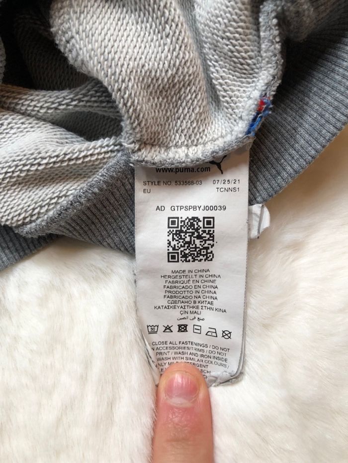 Ensemble bébé garçon, taille 12 mois marque puma - photo numéro 9