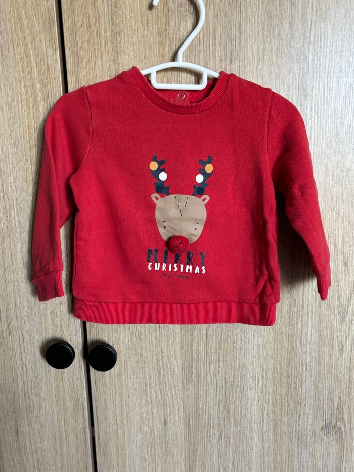 Sweat de noel