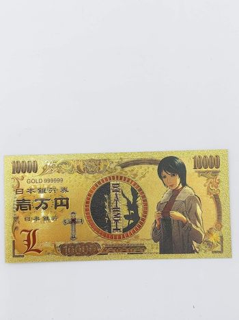 Billet de collection Death note J0747
