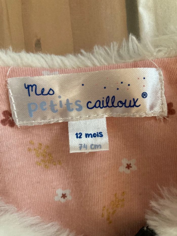 Gilet manches courtes fille - 12 mois - photo numéro 2