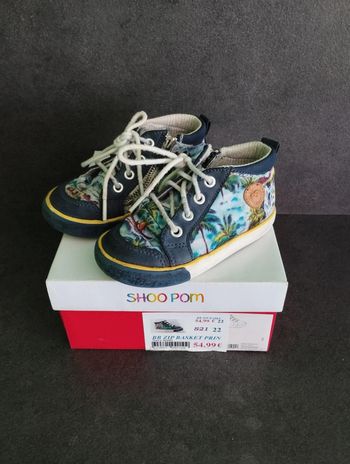 Baskets motif tropical