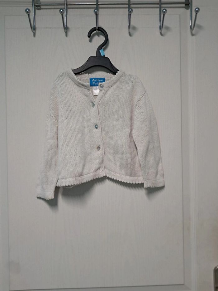 Gilet 18-24 mois
