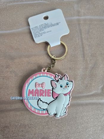 Porte clé miroir / Mirror Keychain Disney Les Aristochats Marie The Aristocats
