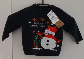 Pull Noël bébé garçon 6 mois