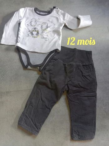 Ensemble Boboli, 12 mois