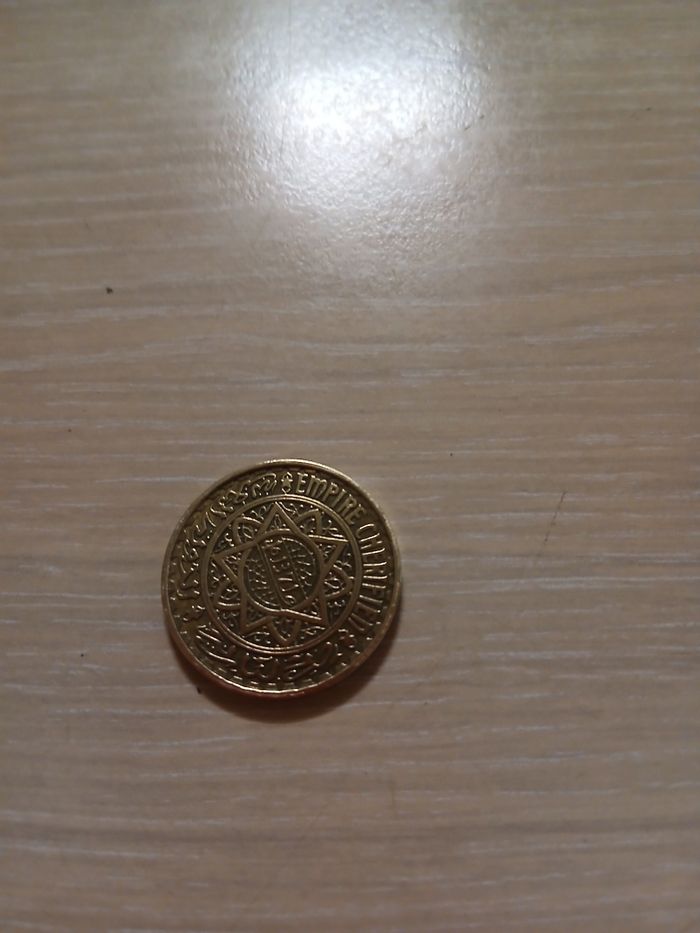 Piece de collection 50 franc maroc 1371 tres bonne etat - photo numéro 7