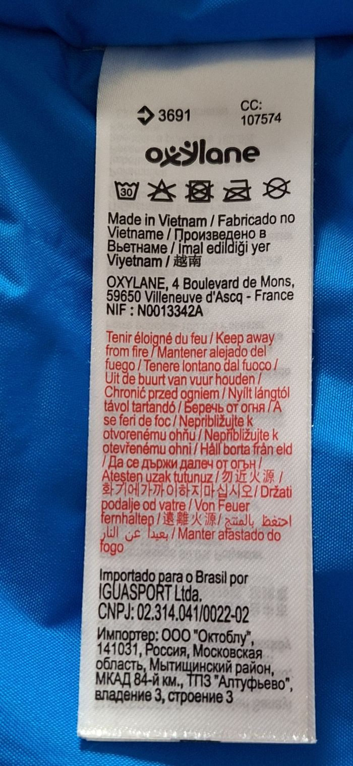 Veste unisexe ski/après-ski  taille 12 ans - couleur duo noir/bleu - photo numéro 8