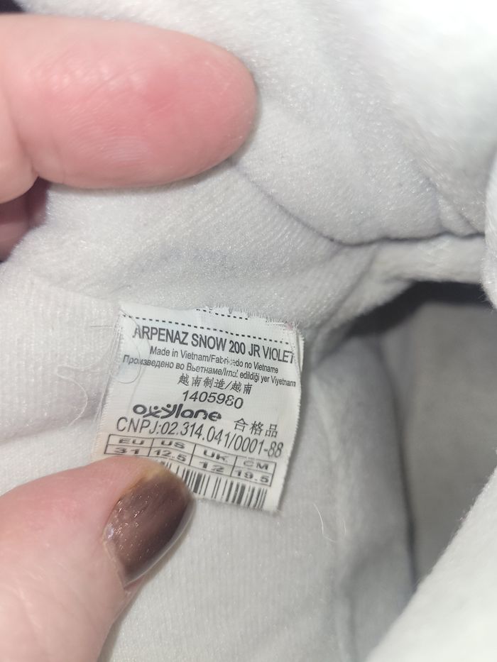 Bottes de neige Quechua p. 31 - photo numéro 2