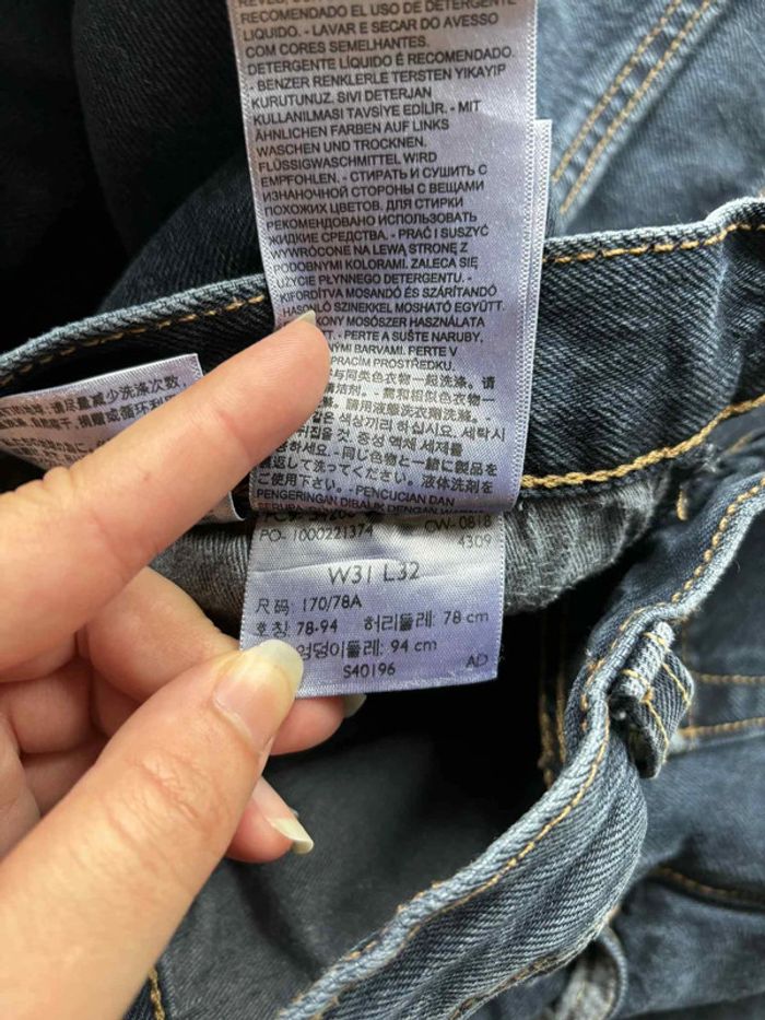 Jean levi’s lot 501 S bleu foncé homme coupe slim taille W28 38 M L32 - photo numéro 10