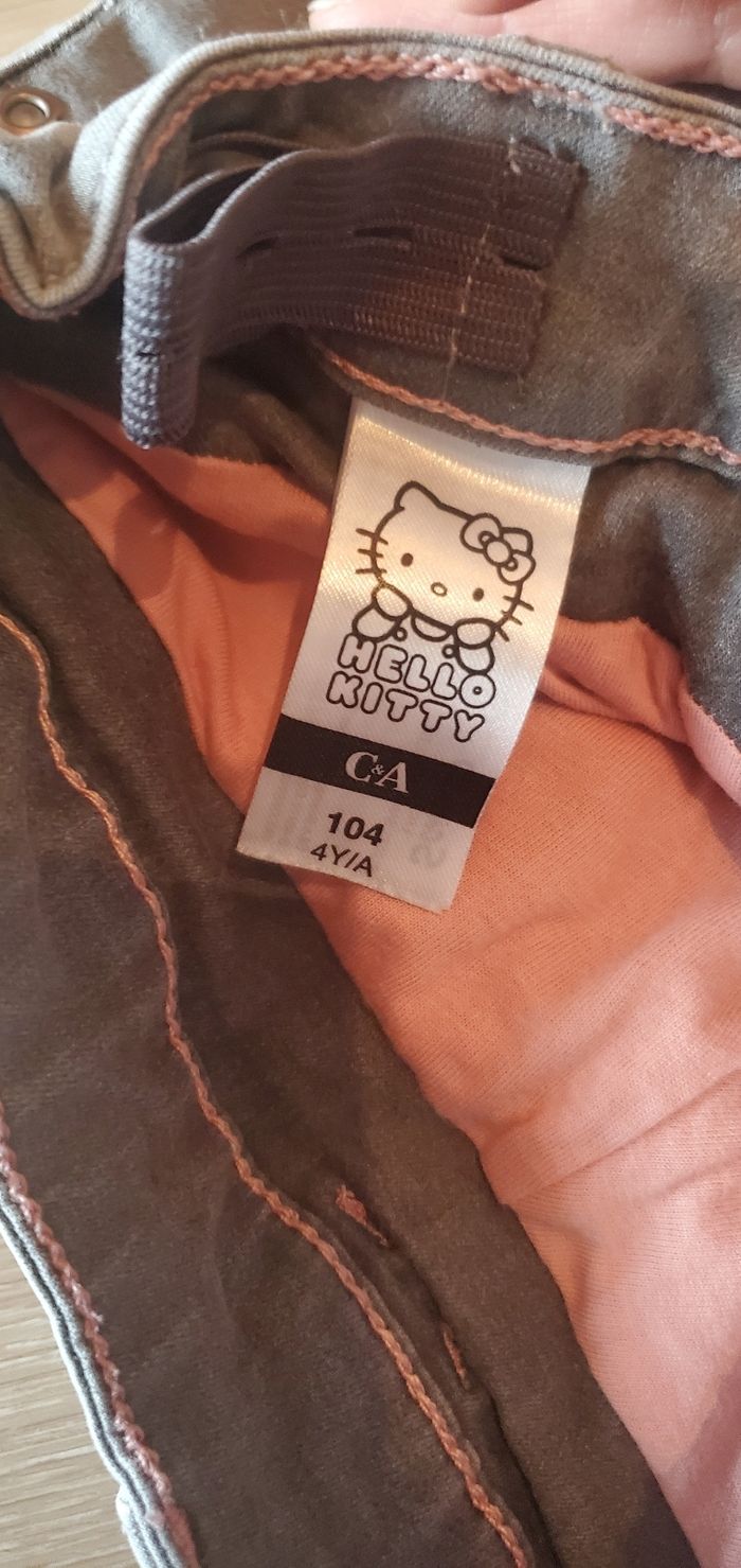 Pantalon doublé 4 ans - photo numéro 2