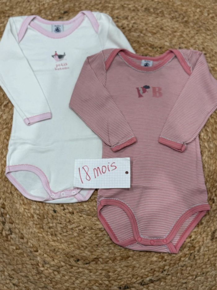 Bodies petit bateau