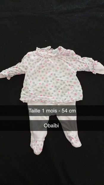 Pyjama