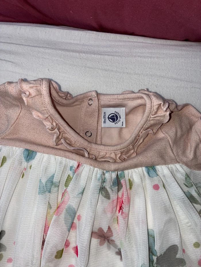 Robe de cérémonie - photo numéro 2