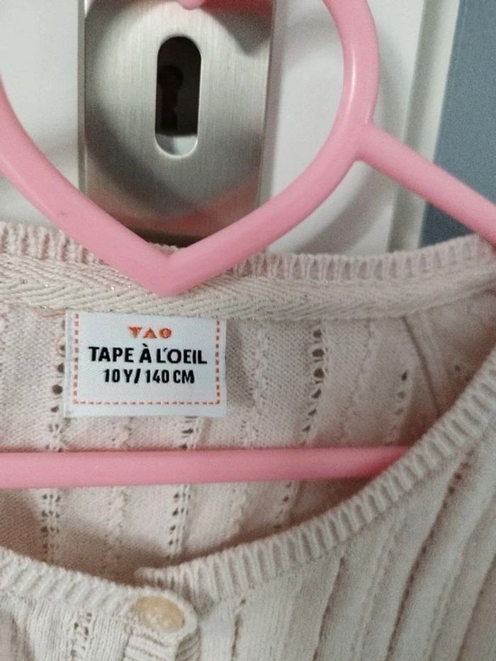 Gilet 10 ans Tape à l'oeil - photo numéro 3