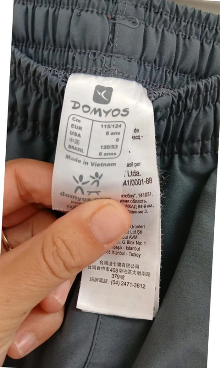 Survêtement Domyos 6ans - photo numéro 4