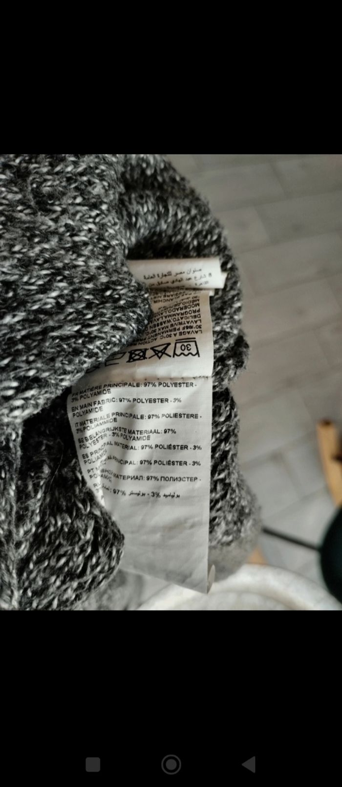 Gilet cardigan original ❤️ - photo numéro 7