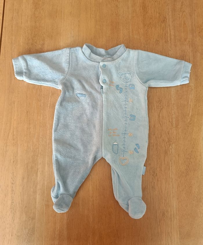 Lot de naissance - photo numéro 7