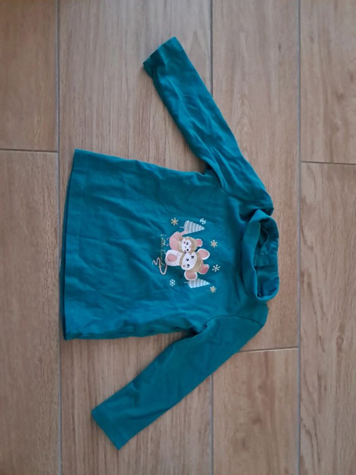 Sous pull in extenso 12 mois - photo numéro 2