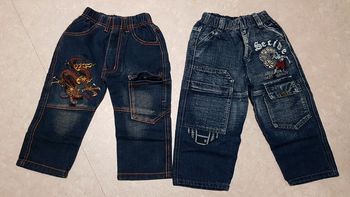 Lot pantalons 2 ans